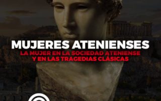 EADO-Mujeres-atenienses