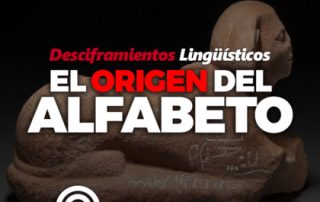 EADO-El-origen-del-Alfabeto