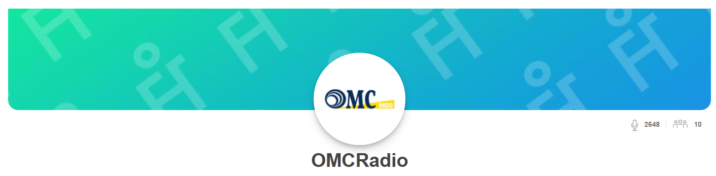 ¿Quieres participar en OMC Radio?